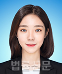 고하영    