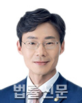 고정항     사진