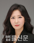 고혜련    