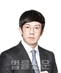 고현진    