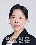 고혜정    