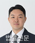 고희준    