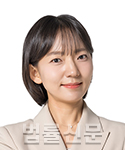 고혜정    