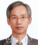 공재한    
