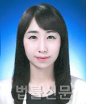 곽미경    