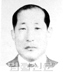 곽안순    