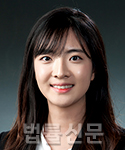 곽슬기    