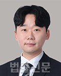 이건주