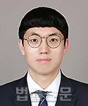 곽희재    