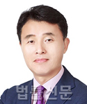 구해동    