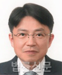 권기일    