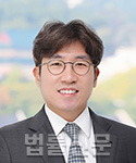 권익현    