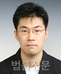 금교륜    