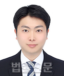 김경규    