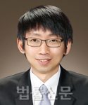 김경돈    