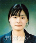 김경연    