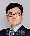 김경율    