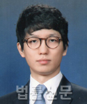 김관중    