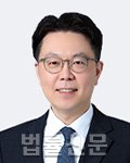 김광민    
