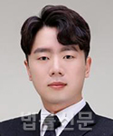 김광현    