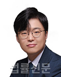 김규백    