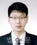 김규현    