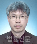 김규일    
