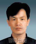 김기연    