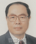 김기수    