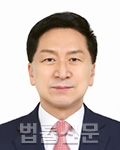 김기현     사진