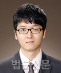 김기현    