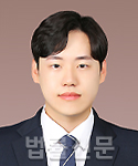 김기현    