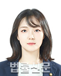 김나란    