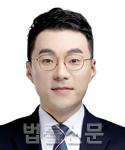 김남국     사진
