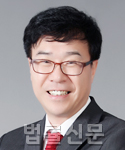 김남근    
