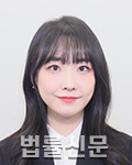 김남은    