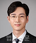 김남인    