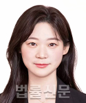 김다은    