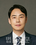 김동규    