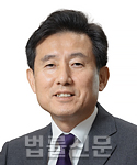 서경환