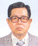 김동수    