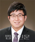 김동규    