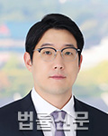 김동평    