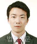 김동현    