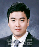 김동현    