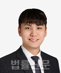 김동현    