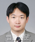김동현    