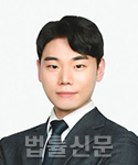 김동훈    