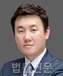 김래현    