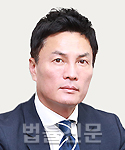 김명수    